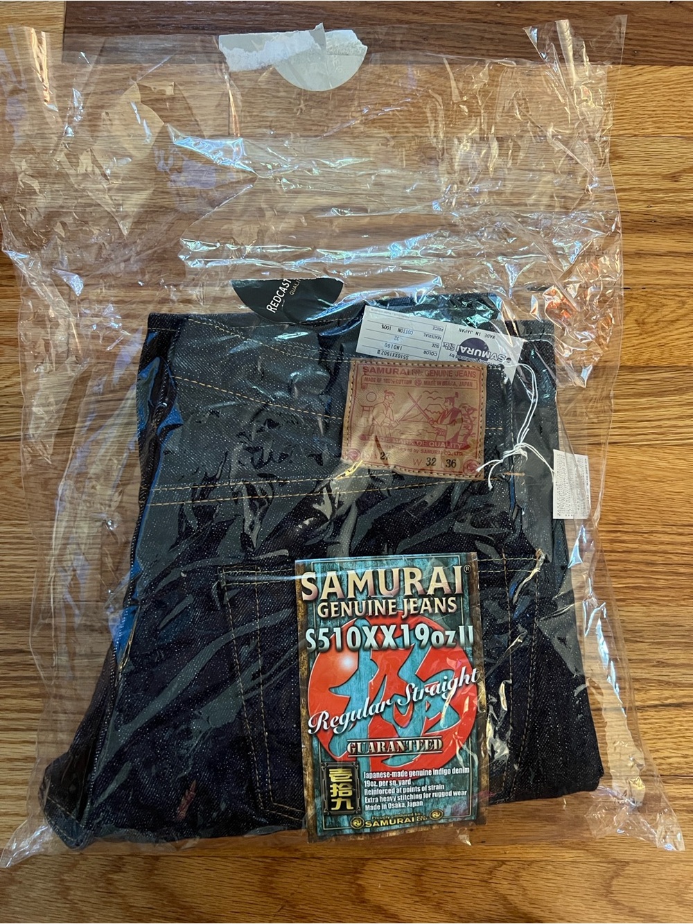NWT Samurai Genuine Jeans - Regular Straight S510XX 19 oz II